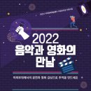 과천시민회관 야외공연장 이미지