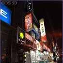 우루무치양꼬치 - 수원시 팔달구 중부대로 56 | 우루무치양꼬치