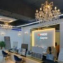 맥스솔루션 수학,과학전문학원 | 일산고 대화고 영어학원 고득점 돌파의 지름길