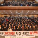 색소폰연수 이미지