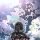 사가농장 이미지