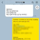 에이치데이 | [💍] 본식 아이폰스냅 '에이치스냅' 계약 후기