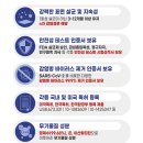 에어케어 이미지