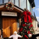 전북계란영농조합 | 군산 과자 조합 추천 계란찜 쿠키 선물포장 후기