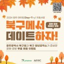 청년공방 이미지
