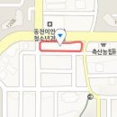 보스톤미치과의원 이미지