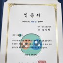 제 32회 오델로 선수권대회 후기