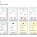 주식회사 하우저 이미지