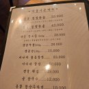 대흘부엌