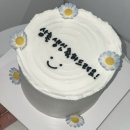 구암동202 | 대전 구암동 주문제작케이크 한입케이크 추천 ‘ 무키케이크 ’ 내돈내산 찐후기