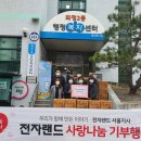 화정2동 행정복지센터 이미지