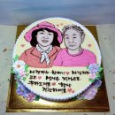 정다운베이커리 이미지