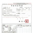 (주)신성물류 네이버블로그