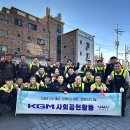 네 바퀴와 함께 동행 이미지