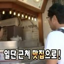 라노비아카페