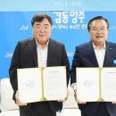 (주)인터엠 이미지