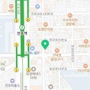 혜담한약국 이미지