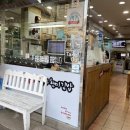 김인수 발아현미김밥