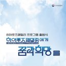 민우상사 이미지