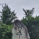 명산전자 이미지