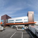 참조은유통 이미지