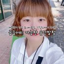 어반헤어 신림난곡점 | 곱슬머리 가능한 숏단발펌 여름맞이 난곡 동네미용실, 신림SJ헤어 추천!
