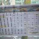 홈플러스 후문 이미지