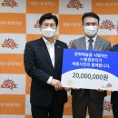 문화예술동원 더쎈뉴스