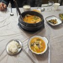 우리횟집 | 연산동 횟집 추천 연산동매운탕 맛집 우리횟집 모듬회 가족외식 후기