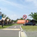 안성시다목적야영장 이미지