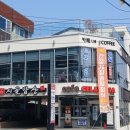 시골밥상 | 범어사 맛집 한정식 맛집 시골밥상 다녀온 후기 (금정구 한식 정식)