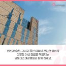 미즈병원 이미지