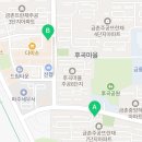 운정 경희대 한결태권도장 이미지