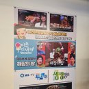 청년감자탕순대국(왕십리역점) | 왕십리역점 &#34;청년감자탕 순대국&#34; 맛집후기
