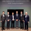 무진과학 이미지