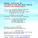 아가페복지 이미지