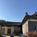 고은4리 | [청주숙소] 아기와 함께 다녀온 청주 촌캉스여행 - “고은뜰팡“