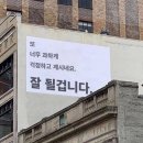 봉봉싸롱 | 새벽두시오분에쓰는tmi