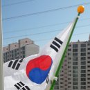 태극 이미지