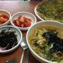 달숲하우스 이미지