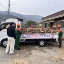 사랑의 땔감나누어주기 행사 이미지