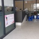 군산농약사 이미지