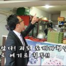 임실앤치즈피자 네이버블로그
