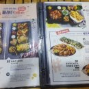 누나홀닭 (공도점) 이미지