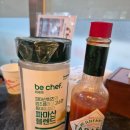 연수리슈빌아파트 경로당 | 촉촉함 가득한 충주치맥맛집 독가마숯불치킨 충주점