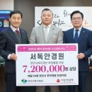 원안경원 이미지