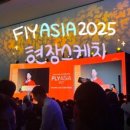 나도 기자 사진과 글로 기록하는 우리동네 이야기 | 새로운 도전이었던 한국벤처투자 KVIC 기자단 활동 후기 🕵🏻‍♀️✍🏻