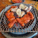 하남숯불닭갈비 | 하남 숯불닭갈비 솔직 후기｜성시경 유튜브 나온 맛집 후기