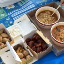 하루돈카츠 이미지