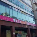 진영마미치과의원 이미지